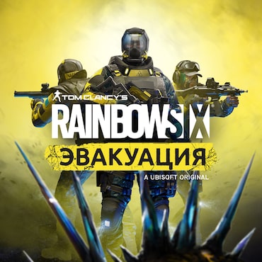 Tom Clancy’s Rainbow Six® Extraction PS4 & PS5